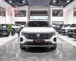 فولكسفاغن أطلس